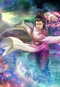 觀命(校對版+番外)