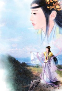 正人君子姜太虛