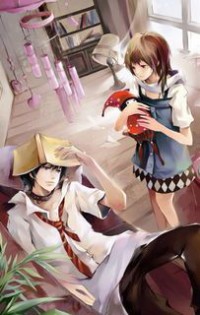 春昼长